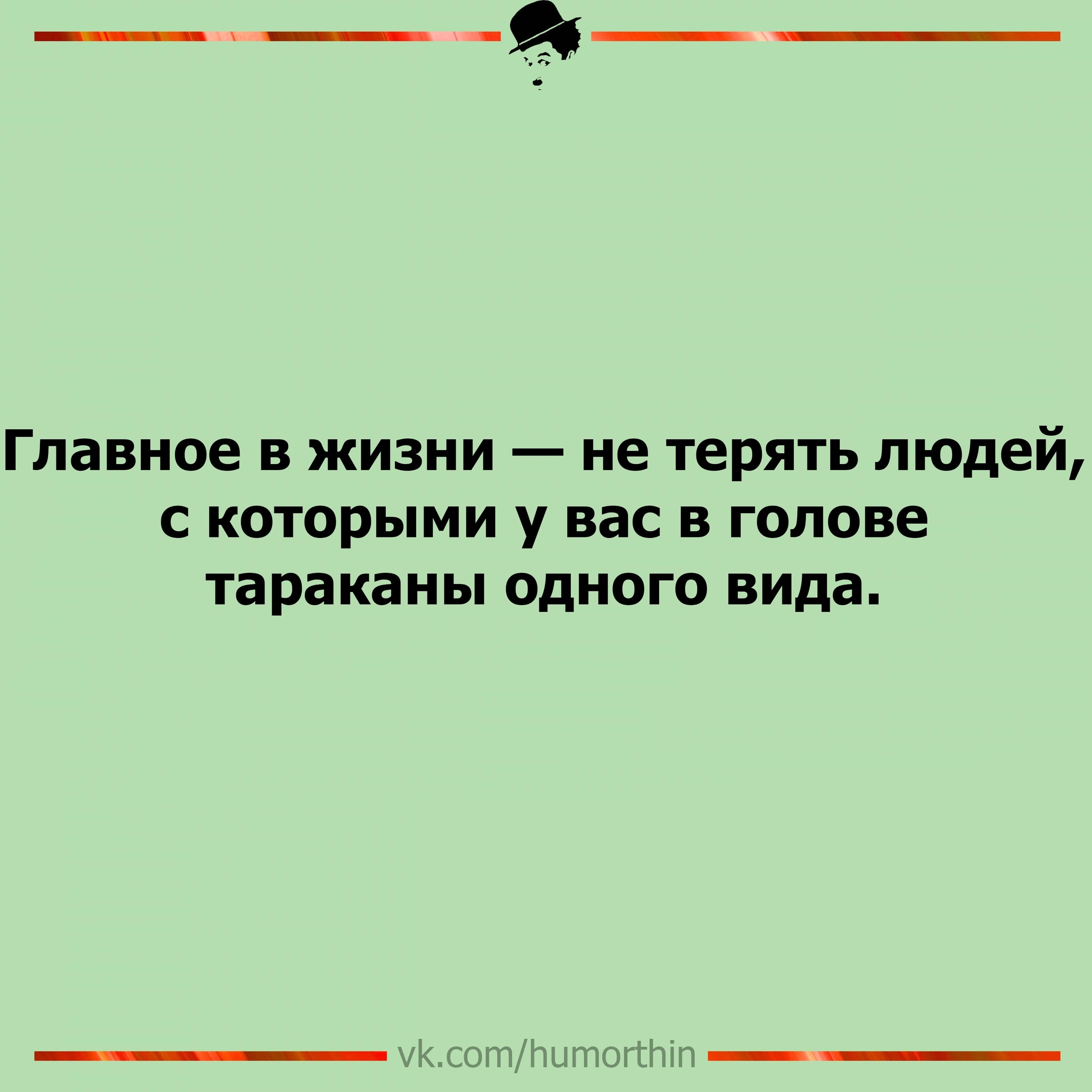 Анекдоты обо всем - Бодибилдинг форум AnabolicShops