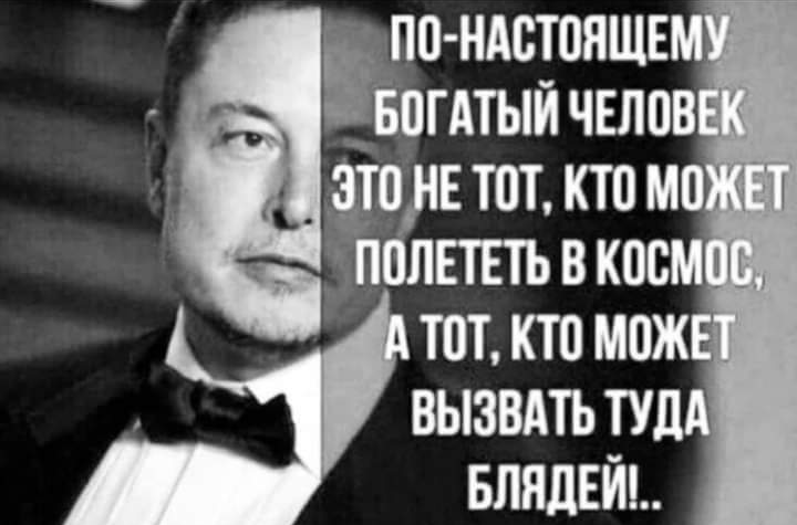 Анекдоты обо всем - Бодибилдинг форум AnabolicShops