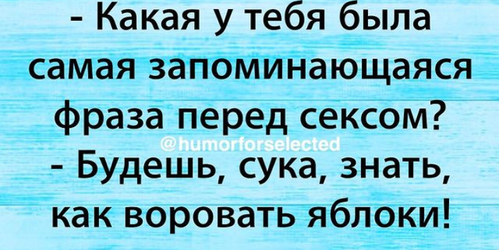 Анекдоты обо всем - Бодибилдинг форум AnabolicShops