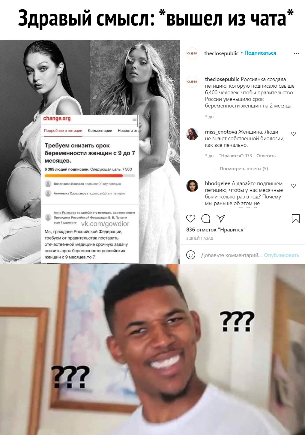 Анекдоты обо всем - Бодибилдинг форум AnabolicShops