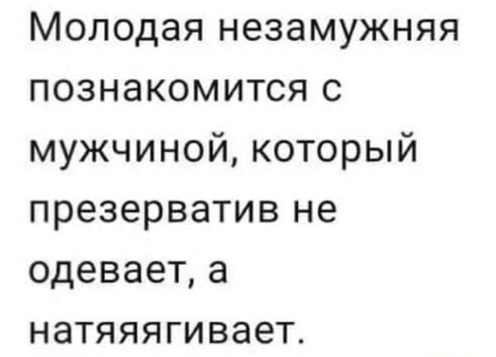 Анекдоты обо всем - Бодибилдинг форум AnabolicShops