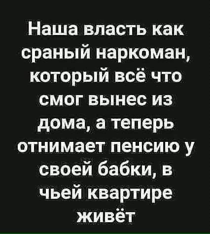 Анекдоты обо всем - Бодибилдинг форум AnabolicShops