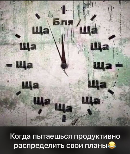 Анекдоты обо всем - Бодибилдинг форум AnabolicShops
