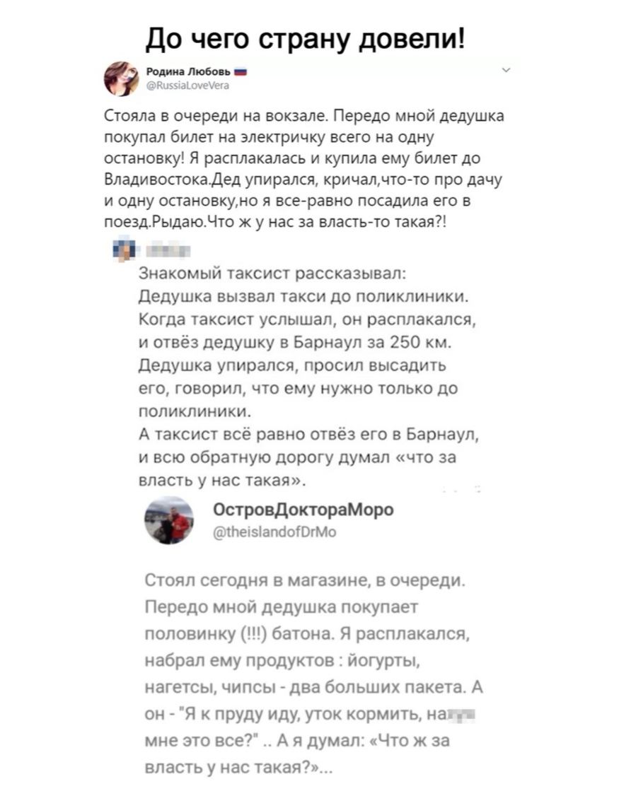 Анекдоты обо всем - Бодибилдинг форум AnabolicShops
