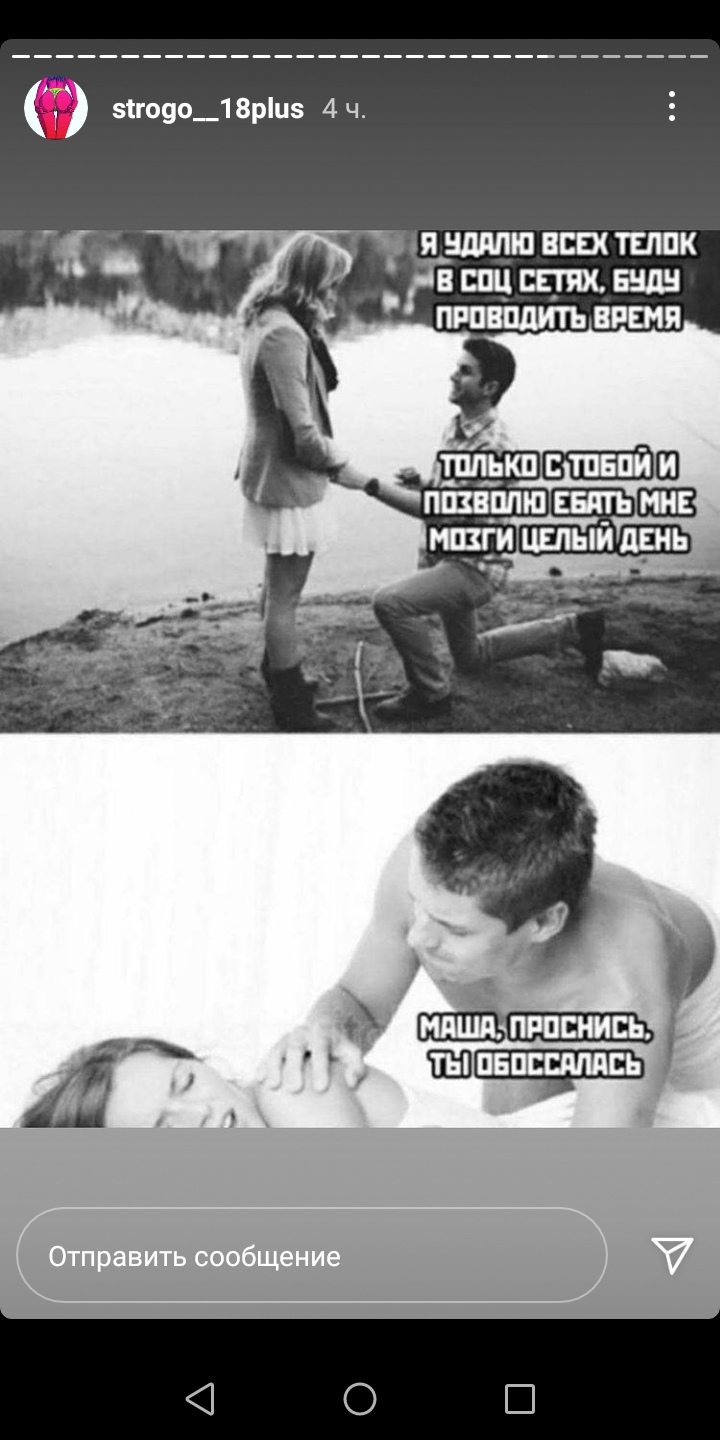 Курилка- разговоры на любые темы - Бодибилдинг форум AnabolicShops