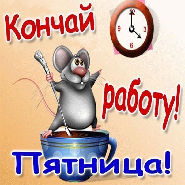 Интернет Магазин nadopinge.com - Бодибилдинг форум AnabolicShops
