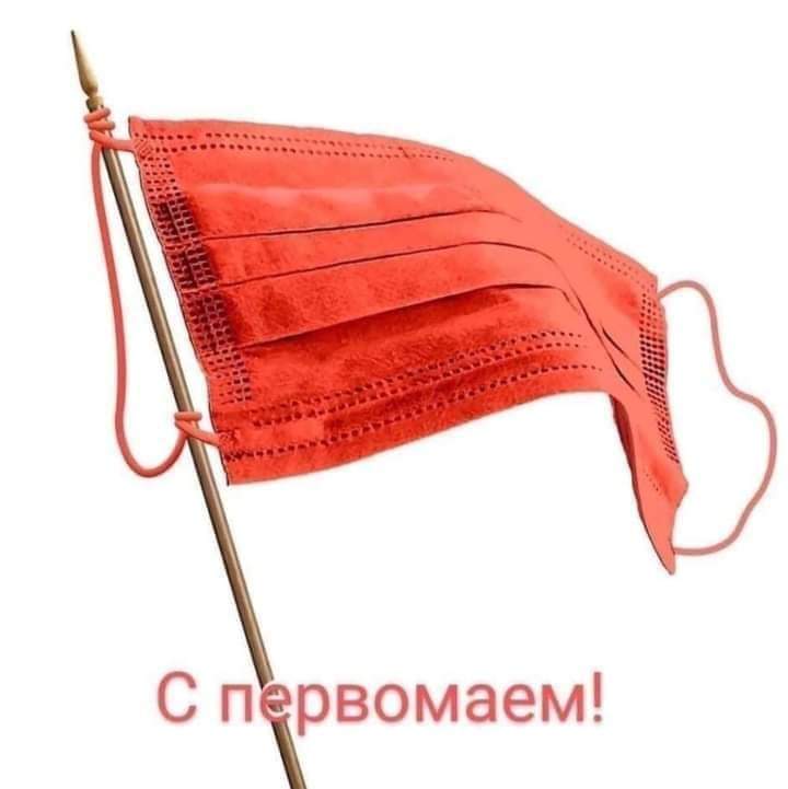 Курилка- разговоры на любые темы - Бодибилдинг форум AnabolicShops