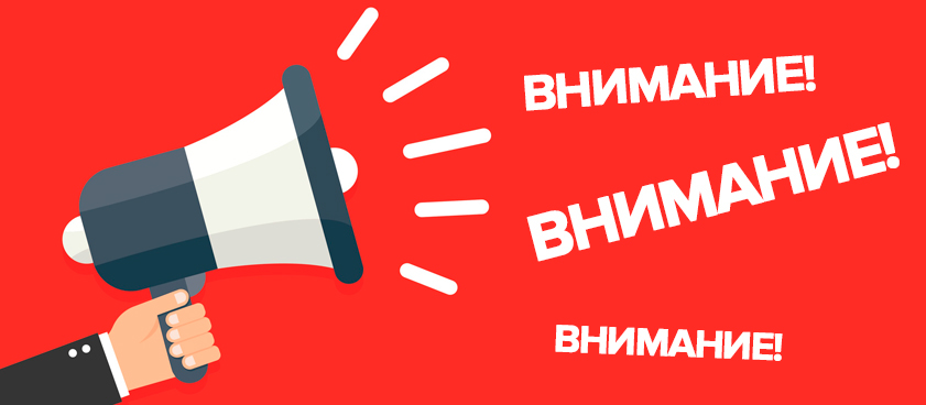 StoreGenerics.ru-Дженерики-все для ПКТ - Бодибилдинг форум AnabolicShops