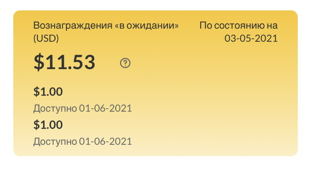 Айхерб скидки - Бодибилдинг форум AnabolicShops