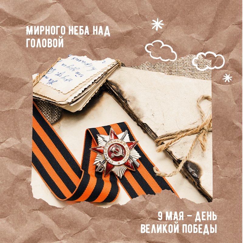 StoreGenerics.ru-Дженерики-все для ПКТ - Бодибилдинг форум AnabolicShops
