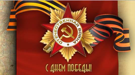 Интернет Магазин nadopinge.com - Бодибилдинг форум AnabolicShops