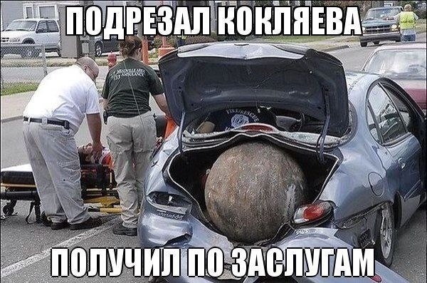 Thomas&Co - Медицинское качество. - Бодибилдинг форум AnabolicShops