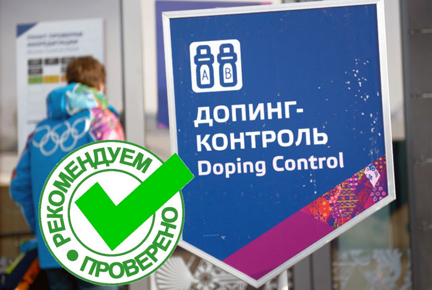 Тестируем препараты. Хроматографический анализ - Бодибилдинг форум AnabolicShops