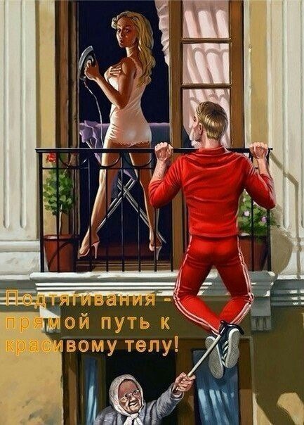 Курилка- разговоры на любые темы - Бодибилдинг форум AnabolicShops