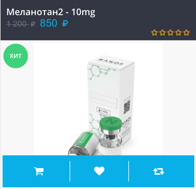 StoreGenerics.ru-Дженерики-все для ПКТ - Бодибилдинг форум AnabolicShops