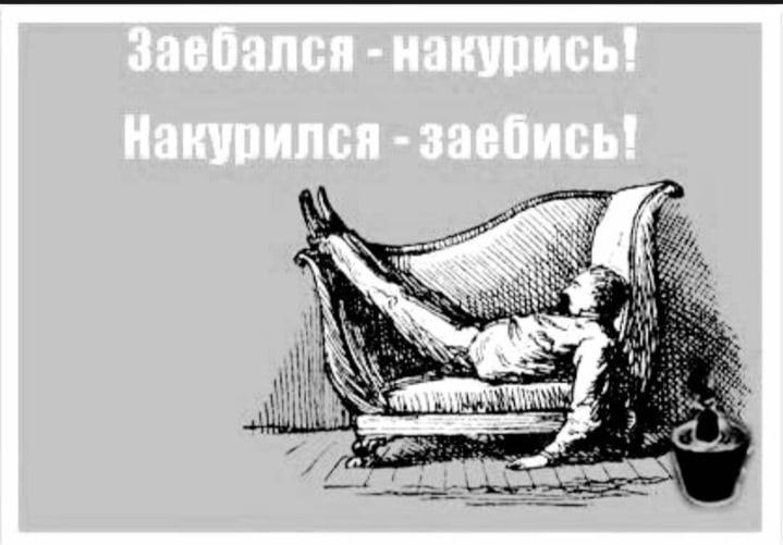 Бритиш Драгон в РФ и Украине - Бодибилдинг форум AnabolicShops