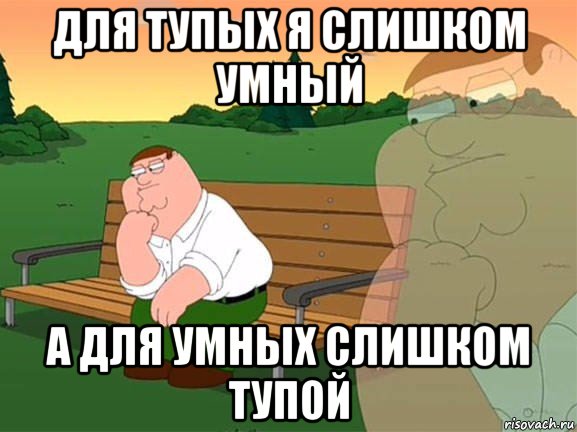 Курилка- разговоры на любые темы - Бодибилдинг форум AnabolicShops