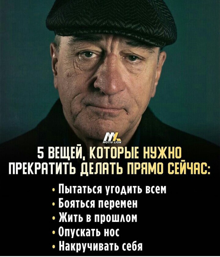 Курилка- разговоры на любые темы - Бодибилдинг форум AnabolicShops