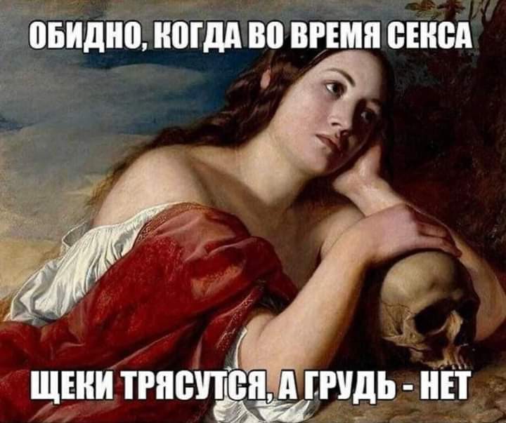 Курилка- разговоры на любые темы - Бодибилдинг форум AnabolicShops