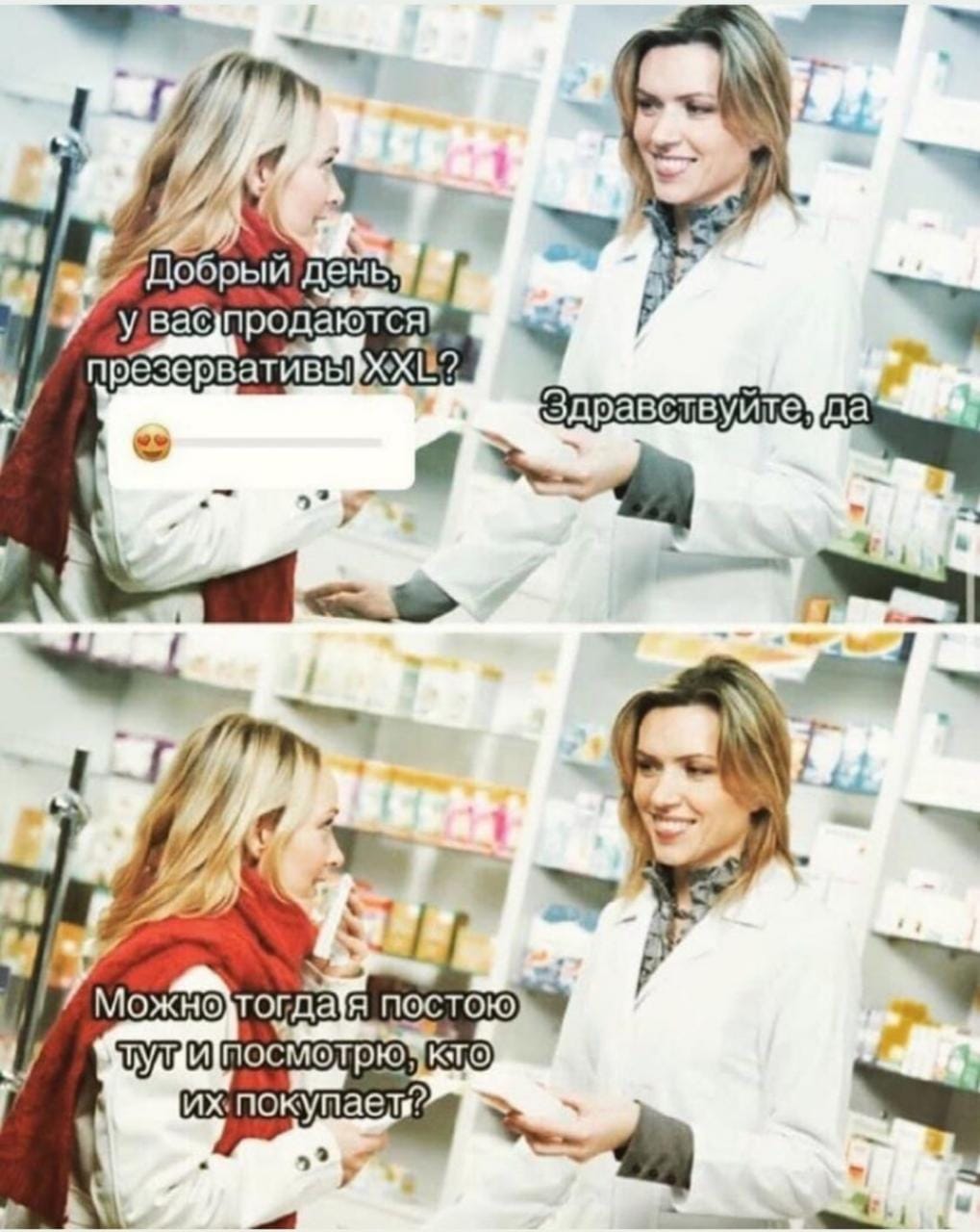 Курилка- разговоры на любые темы - Бодибилдинг форум AnabolicShops