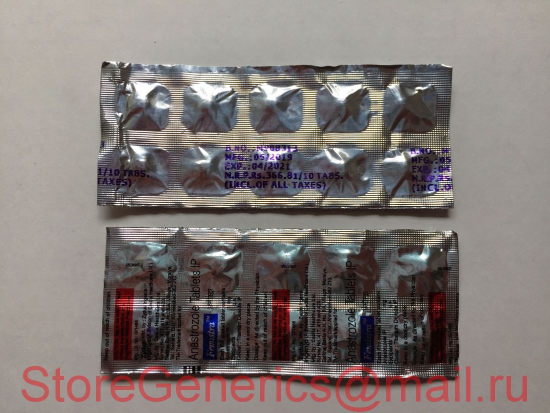 StoreGenerics.ru-Дженерики-все для ПКТ - Бодибилдинг форум AnabolicShops