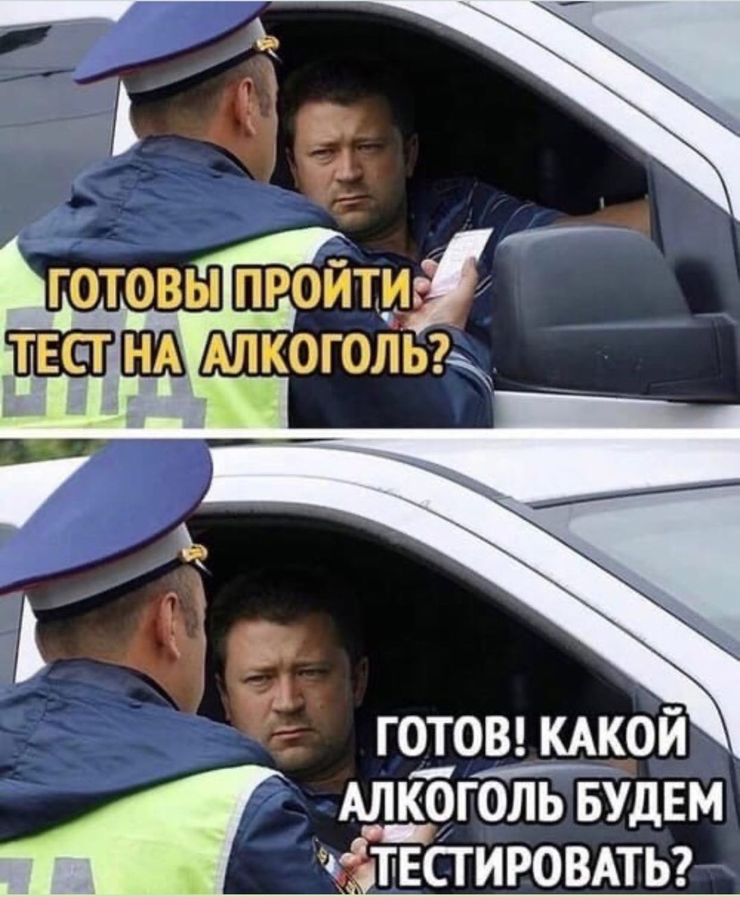 Опрос ваше отношение к ПП еде - Бодибилдинг форум AnabolicShops