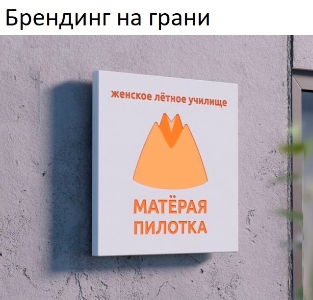 Homosteron.com оф.дилер Zphc|CanadaPeptides|Ergo Mrc - Бодибилдинг форум AnabolicShops