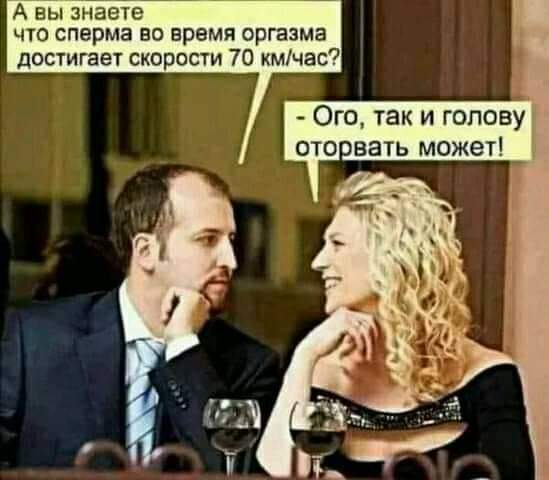 Курилка- разговоры на любые темы - Бодибилдинг форум AnabolicShops