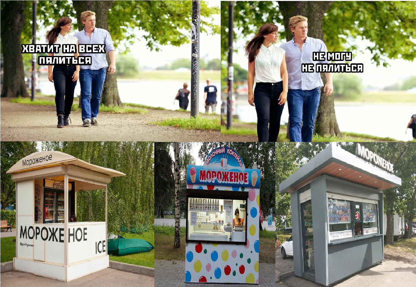 Курилка- разговоры на любые темы - Бодибилдинг форум AnabolicShops