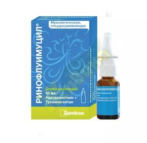 Zambon - Бодибилдинг форум AnabolicShops