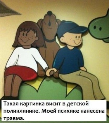Курилка- разговоры на любые темы - Бодибилдинг форум AnabolicShops