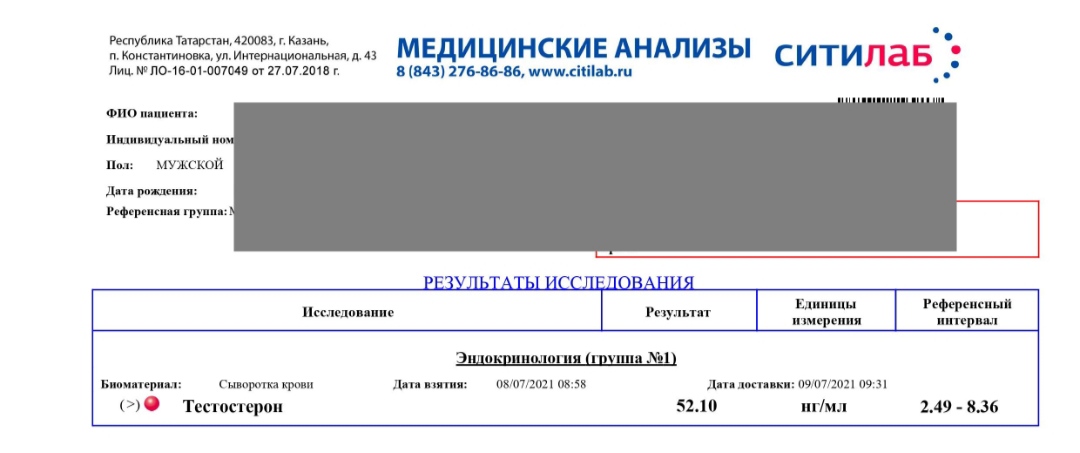 ЗАВОЗ!Doktor Robot - Бодибилдинг форум AnabolicShops