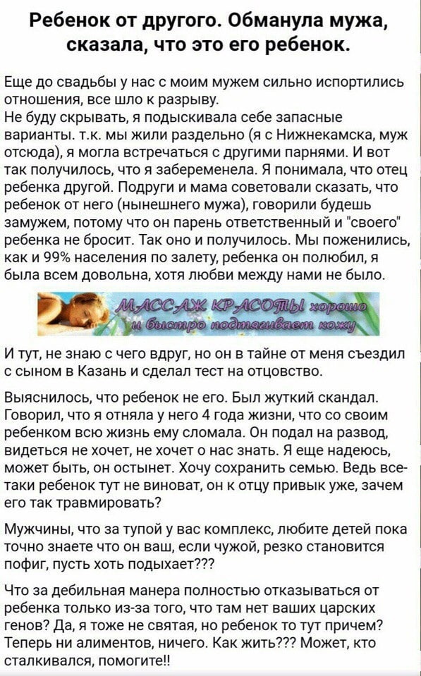 Курилка- разговоры на любые темы - Бодибилдинг форум AnabolicShops