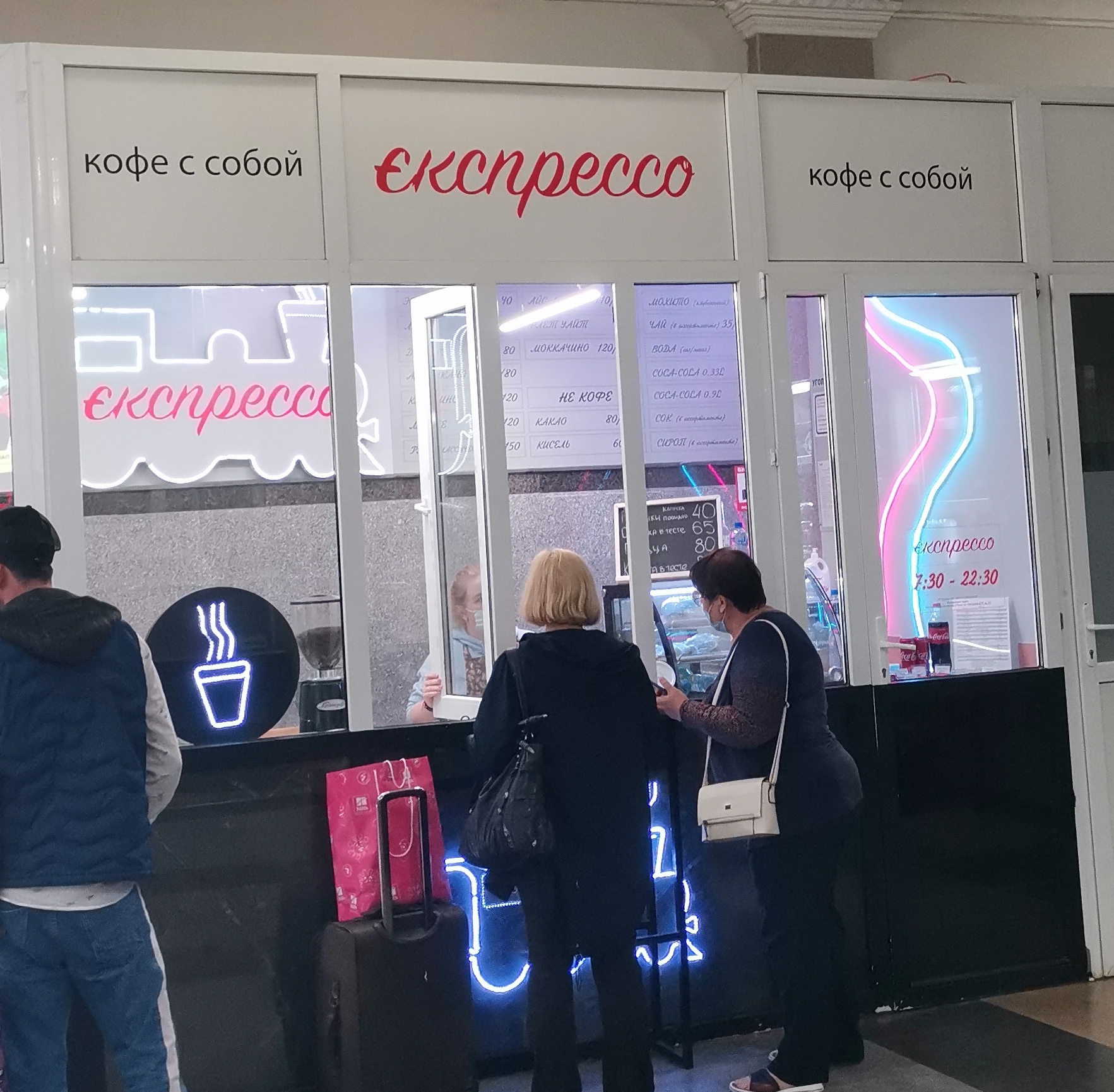 Курилка- разговоры на любые темы - Бодибилдинг форум AnabolicShops