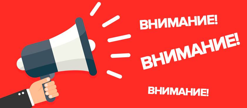 StoreGenerics.ru-Дженерики-все для ПКТ - Бодибилдинг форум AnabolicShops