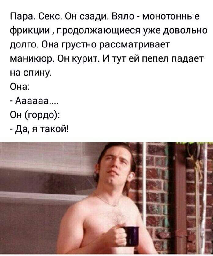 Курилка- разговоры на любые темы - Бодибилдинг форум AnabolicShops