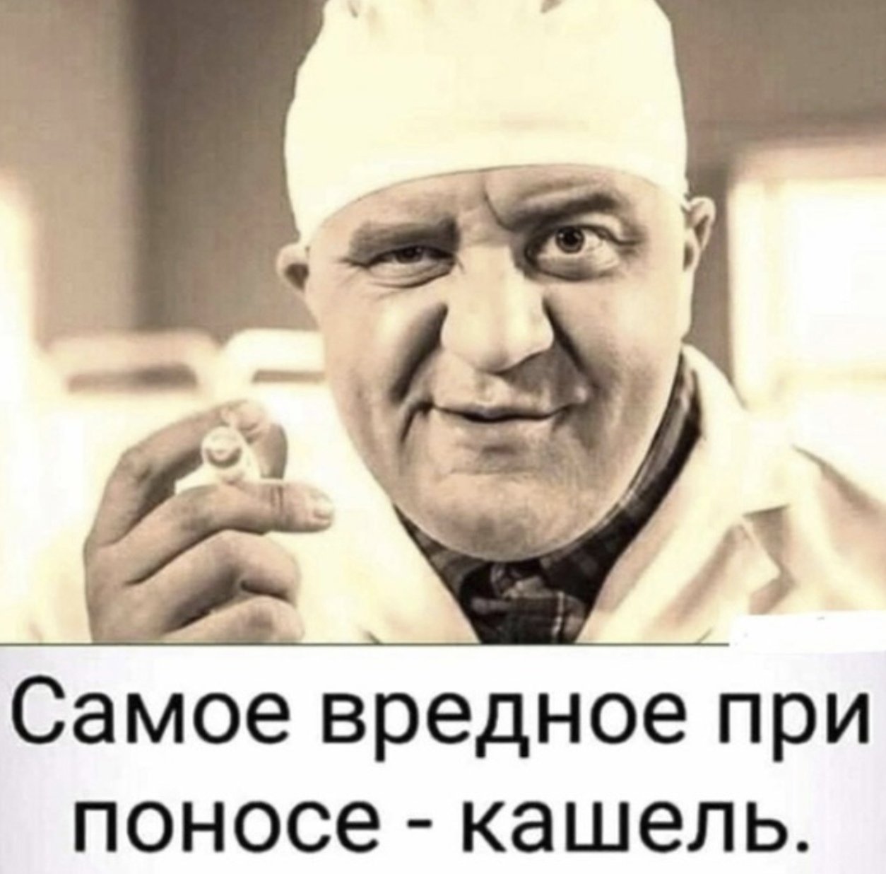 Бритиш Драгон в РФ и Украине - Бодибилдинг форум AnabolicShops
