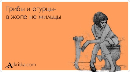Курилка- разговоры на любые темы - Бодибилдинг форум AnabolicShops