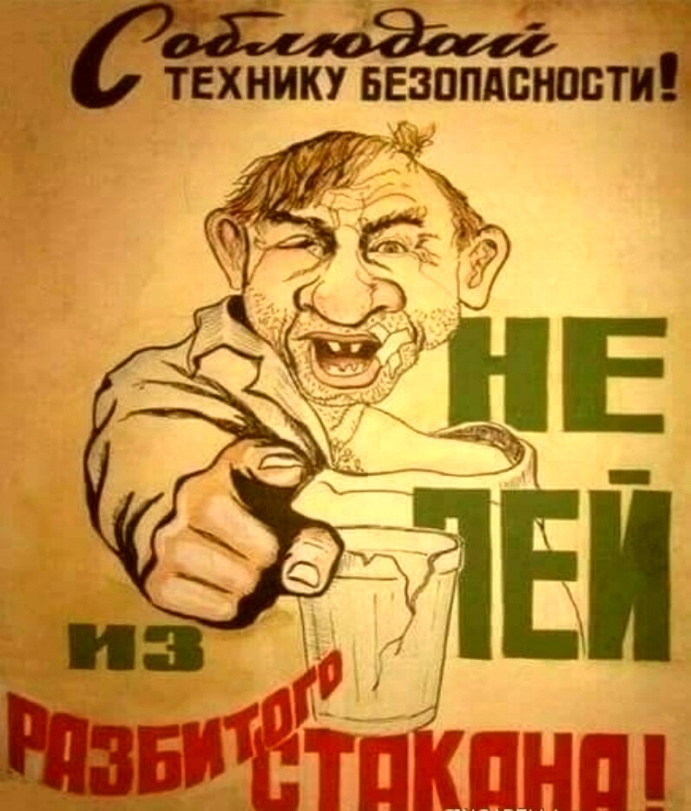 Бритиш Драгон в РФ и Украине - Бодибилдинг форум AnabolicShops