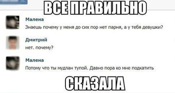 Курилка- разговоры на любые темы - Бодибилдинг форум AnabolicShops