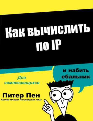 АНАБОЛИКИ.net - оф.дилер SP, Zerox, Genetic, Magnus, Lyka ! - Бодибилдинг форум AnabolicShops