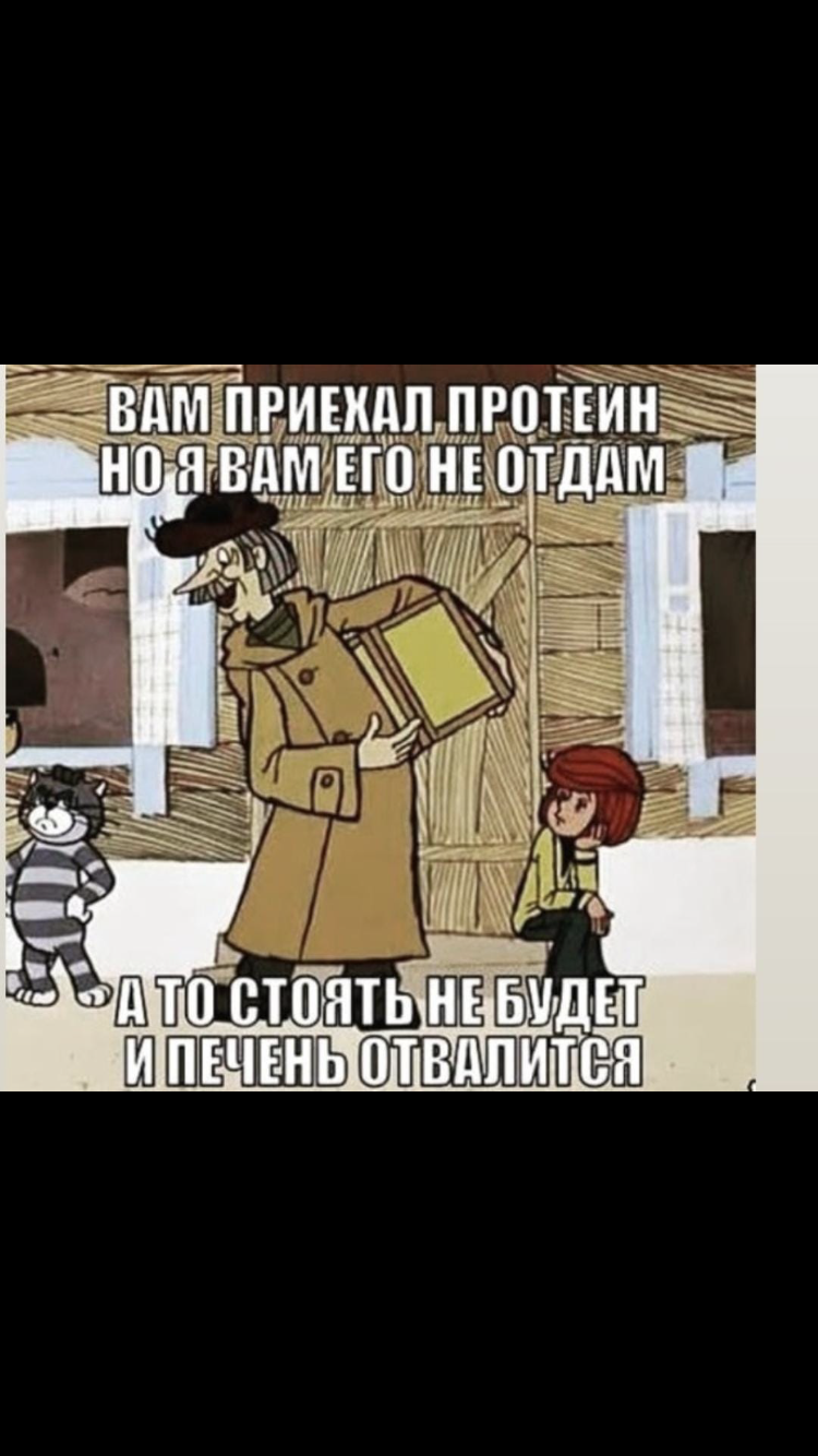 АНАБОЛИКИ.net - оф.дилер SP, Zerox, Genetic, Magnus, Lyka ! - Бодибилдинг форум AnabolicShops