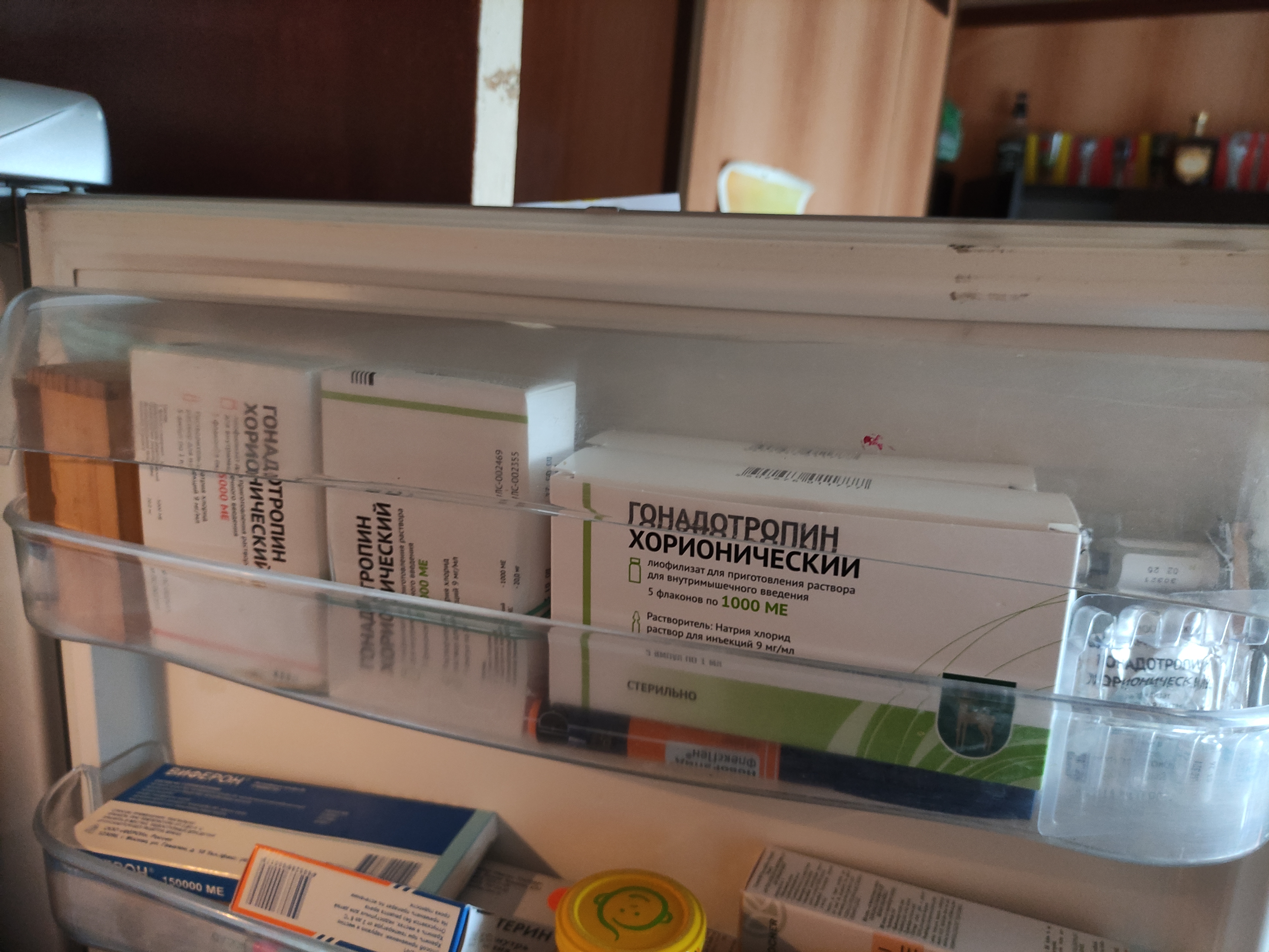 Куда пропал гонадотропин из аптек? - Бодибилдинг форум AnabolicShops