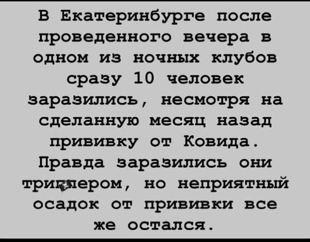 Анекдоты обо всем - Бодибилдинг форум AnabolicShops