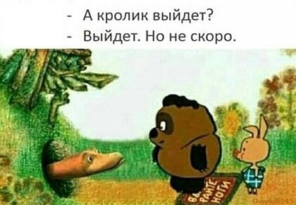 Анекдоты обо всем - Бодибилдинг форум AnabolicShops