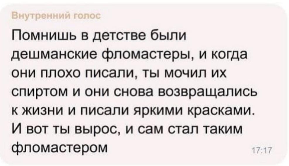 Анекдоты обо всем - Бодибилдинг форум AnabolicShops