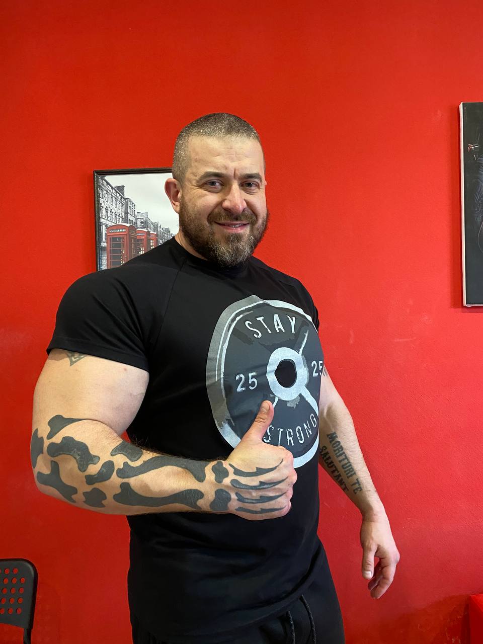 Символика форума на вещах - Бодибилдинг форум AnabolicShops