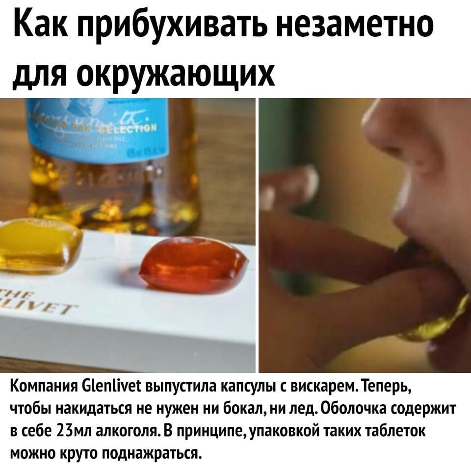 Алкоголь на курсе, можно или нет? - Бодибилдинг форум AnabolicShops