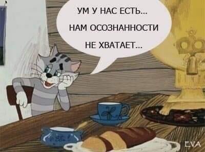 Курилка- разговоры на любые темы - Бодибилдинг форум AnabolicShops