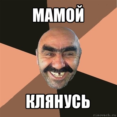 vikingfarma.com - Бодибилдинг форум AnabolicShops